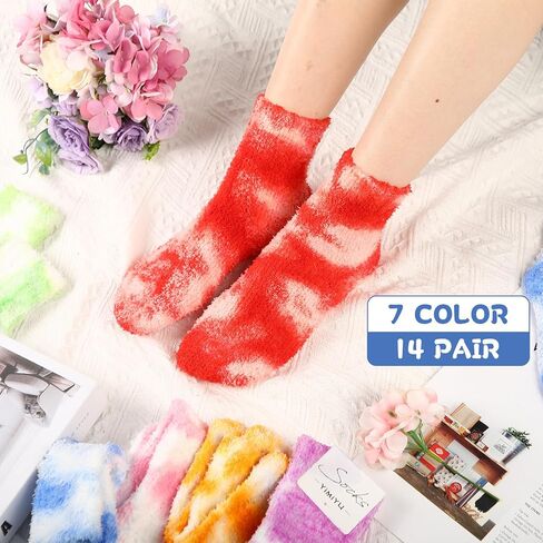 14 زوجًا من الجوارب الشتوية السميكة الدافئة والمنفوشة، جوارب سبا ناعمة، جوارب لطيفة وصبغة، جوارب مريحة، جوارب للنوم، هدايا عيد الميلاد، تخزين لأرضية السرير المنزلي in Kuwait