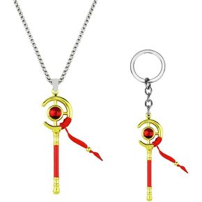 Frieren Prop Necklace Anime Cosplay Weapon Pendant Keychain Accessories