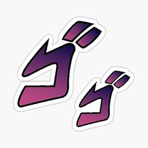 JoJo - (Menacing) Sticker - Sticker Graphic - Auto, Wall, Laptop, Cell, Truck Sticker for Windows, Cars, Trucks