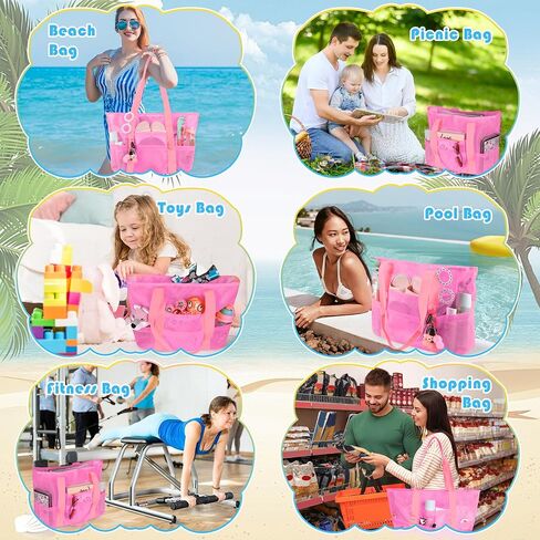 Large Beach Tote Bag With Zipper and 8 Pockets Lightweight Mesh Toys Storage Bag Sandproof Foldable Outdoor Bag in Saudi Arabia