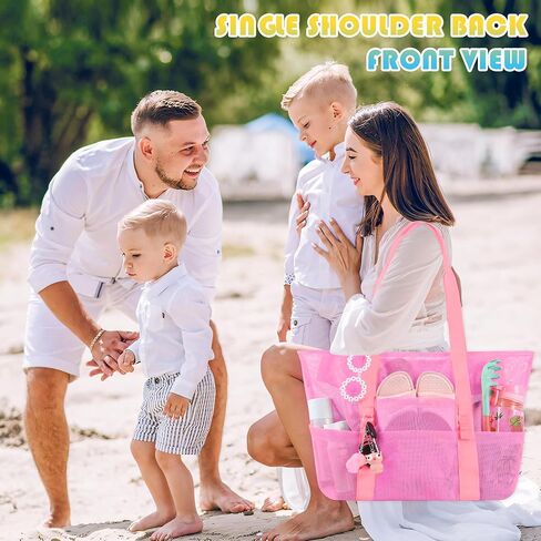 Large Beach Tote Bag With Zipper and 8 Pockets Lightweight Mesh Toys Storage Bag Sandproof Foldable Outdoor Bag in Saudi Arabia