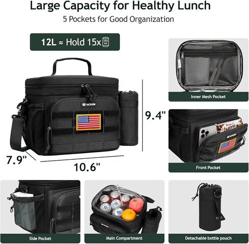 TACTICISM Lunch Box for Men - 12L/20L/25L Tactical Lunch Bag Adult - MOLLE Insulated Leakproof Lunch Pail with Detachable Water Bottle Pouch - Lunch Cooler for Work and Outdoors, Brown in Kuwait