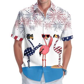 قميص هاواي الطيور، قميص زر الطباعة عارضة الطيور الاستوائية، هدايا الصيف الجدة، هدايا عيد الميلاد in Kuwait