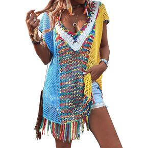 SHENHE Women's Fringe Hem Color Block Knitted Crochet Swim Coverup Sheer Beach Dress