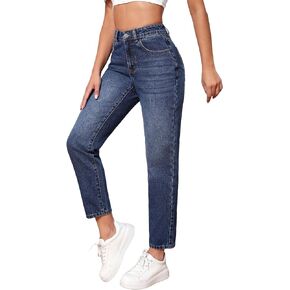 WDIRARA Women's High Waisted Ripped Jeans Distressed Tapered Stretchy Denim Pants