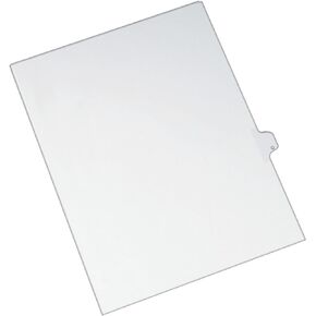 Avery Individual Legal Exhibit Dividers, Allstate Style, Q, Side Tab, 8.5 x 11 inches, Pack of 25 (82179)