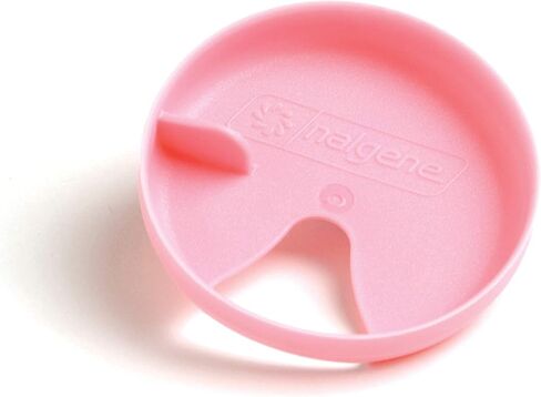 Nalgene Easy Sipper - مصمم خصيصًا لزجاجة NALGENE ذات الفم العريض بسعة 32 أونصة in Kuwait