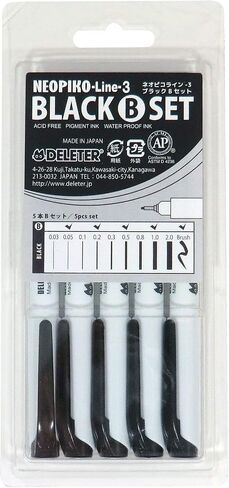 デリーター(Deleter) Neo Pico Line 3 Black 5 Type Set A in Saudi Arabia