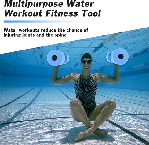 دمبل للتمارين المائية، دمبل مائي مقاوم لحمام السباحة، أثقال للياقة البدنية المائية عالية الكثافة من إسفنج EVA لأوزان حمام السباحة، للتمارين الرياضية المائية لفقدان الوزن (أزرق) in Kuwait