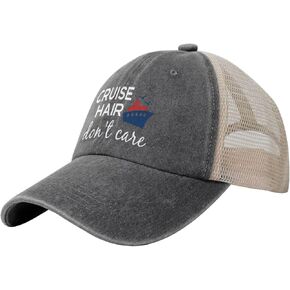 Women's Cruise Hair Don't Care Cowboy Mesh Hat, Adjustable Vintage Baseball Cap for Mom Aunt