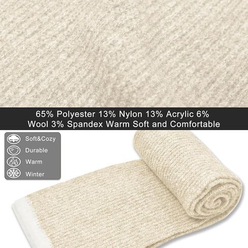 Beanie Hats for Women Beanie Hats Scarf Touchscreen Gloves Set Warm Knit Thick Fleece Lined Skull Cap Gifts for Women in Kuwait