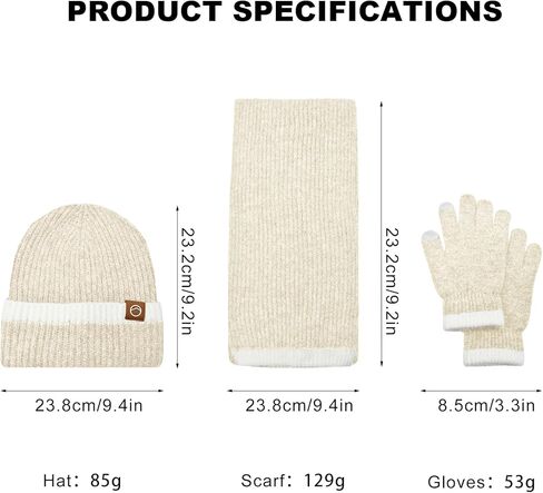 Beanie Hats for Women Beanie Hats Scarf Touchscreen Gloves Set Warm Knit Thick Fleece Lined Skull Cap Gifts for Women in Kuwait