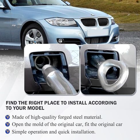 72157070643 خطاف سحب الجر سحب كُبشة وخطاف لسيارات BMW 1 3 5 7 X5 X3 سلسلة E53 E60 E61 E63 E64 E65 E70 E87 E90 E91 استبدال #72158266616 in Saudi Arabia