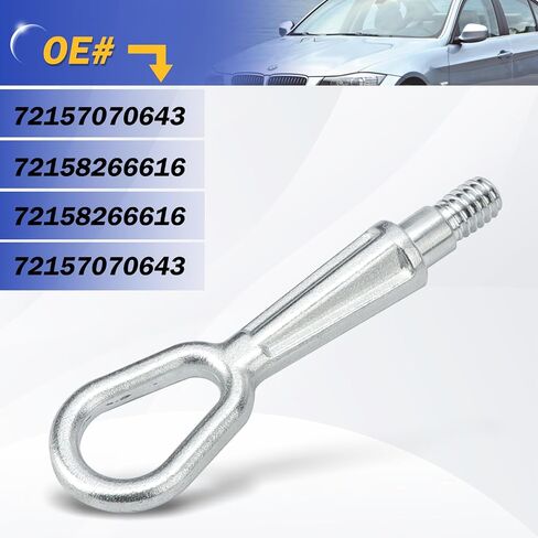 72157070643 خطاف سحب الجر سحب كُبشة وخطاف لسيارات BMW 1 3 5 7 X5 X3 سلسلة E53 E60 E61 E63 E64 E65 E70 E87 E90 E91 استبدال #72158266616 in Saudi Arabia