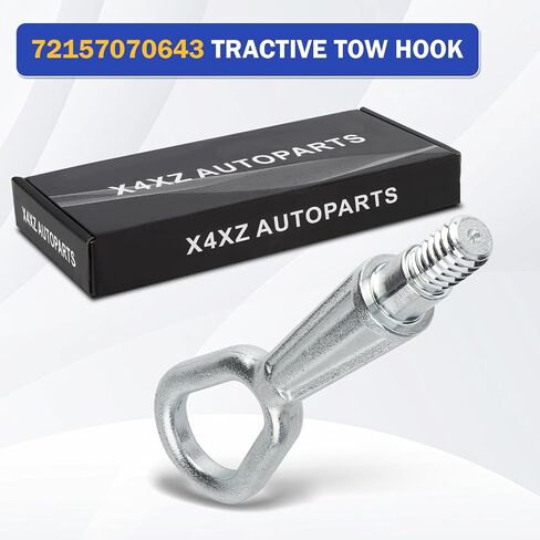 72157070643 خطاف سحب الجر سحب كُبشة وخطاف لسيارات BMW 1 3 5 7 X5 X3 سلسلة E53 E60 E61 E63 E64 E65 E70 E87 E90 E91 استبدال #72158266616 in Saudi Arabia