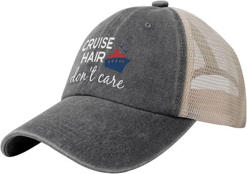 Women's Cruise Hair Don't Care Cowboy Mesh Hat, Adjustable Vintage Baseball Cap for Mom Aunt in Kuwait