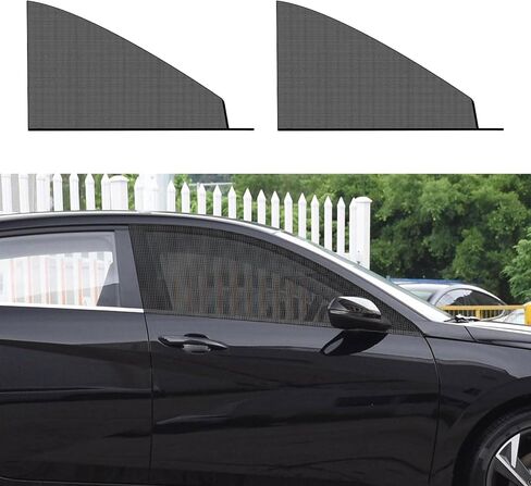 2PCS Car Window Shades, Car Side Window Sun Shades, Breathable Mesh Car Window Covers for Baby/Camping Heat Block UV Protection, Car Privacy Curtains Universal Fits Most Car, Truck, RV in Kuwait