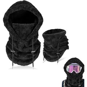 Sherpa Hood Ski Mask, Winter Windproof Coldproof Plush Mask