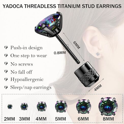 YADOCA 6 أزواج من الأقراط المسطحة بدون خيوط للرجال والنساء in Kuwait