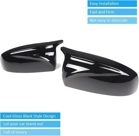 Exterior Rear View Mirror Cover Caps Replacement for BMW X5 E70 X6 E71 E72 2006-2014 Gloss Black in Saudi Arabia