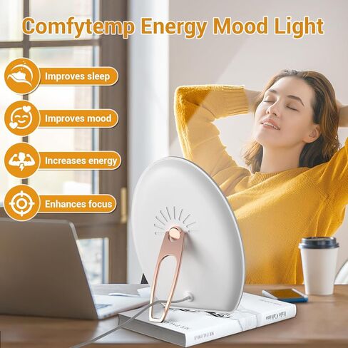 مصباح العلاج بالضوء كومفيتيمب، 16000 لوكس طيف كامل من ضوء النهار، صندوق العلاج بالضوء مع حامل قابل للتعديل 180 درجة، 4 سطوع ضوء، 3 درجة حرارة اللون، 4 مؤقت، تحسين النوم ورفع الحالة المزاجية in Kuwait