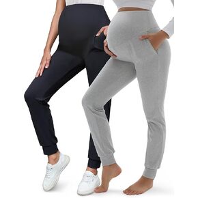 Peauty Buttery Soft Maternity Jogger Pants with Cuffed Tapered Legs, Over The Belly Design for Lounge & Active Wear