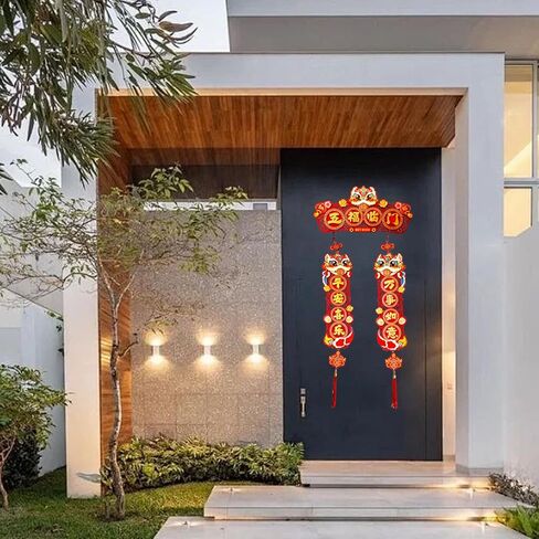2025 ملصق باب نعمة السنة الصينية الجديدة، ديكور مهرجان الربيع ديكورات السنة الصينية الجديدة 2025 ملصقات حائط للباب متدفقة إبداعية للعائلة in Kuwait
