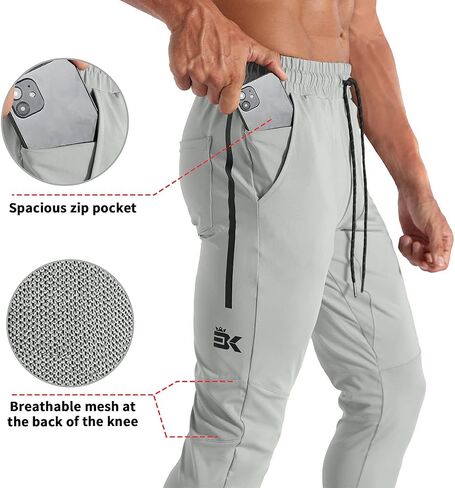 BROKIG Men's Lightweight Athletic Gym Jogger Pants, Stretch Quick Dry Workout Running Sweat Pants with Zipper Pockets in Saudi Arabia