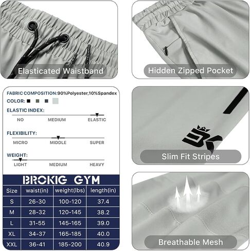 BROKIG Men's Lightweight Athletic Gym Jogger Pants, Stretch Quick Dry Workout Running Sweat Pants with Zipper Pockets in Saudi Arabia
