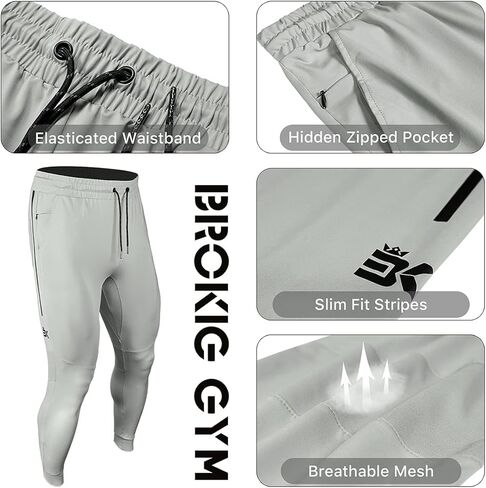 BROKIG Men's Lightweight Athletic Gym Jogger Pants, Stretch Quick Dry Workout Running Sweat Pants with Zipper Pockets in Kuwait