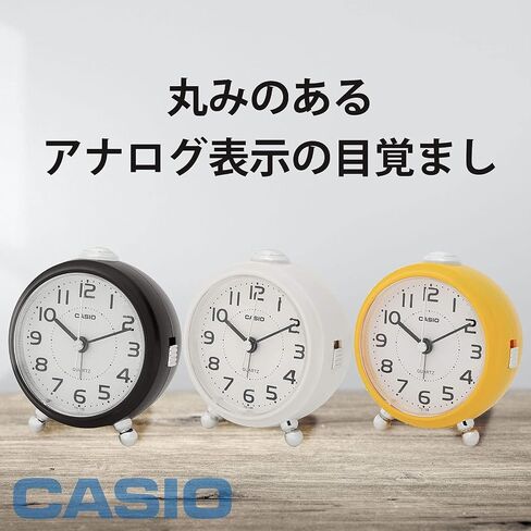 CASIO TQ-149-7JF Alarm Clock, White, Analog, Small, Snooze with Light in Saudi Arabia