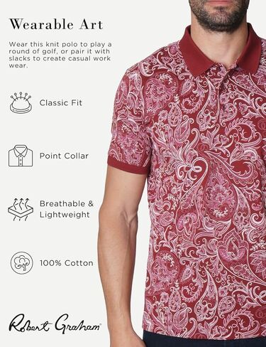 قميص بولو Dozer قصير الأكمام للرجال من Robert Graham in Kuwait
