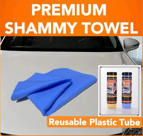 Premium Shammy Cloth for Car Drying - 2pk(26"x17") - Super Absorbent Synthetic Chamois Towel for Car - Reusable Car Drying Shammy - Scratch-Free Car Drying Towel(Yellow & Yellow) in Saudi Arabia