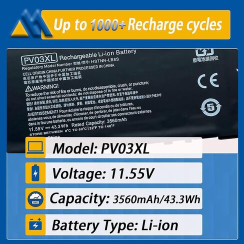 70.07Wh WK04XL استبدال بطارية الكمبيوتر المحمول Hp Victus 16-b 16-c 16-d 16-e Series 16-D0013DX 16-D0001UR 16-D1113TX 16-E0005UA 16-E0029UR 16-E0194NW HSTNN-OB2C M38822-AC1 4 -خلية in Kuwait