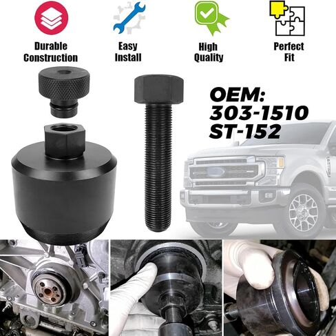 أداة إزالة ختم العمود المرفقي الأمامي 303-1510 مناسبة لـ 2011-2021 Ford Super Duty F250/F350/F450/F550 6.7L Power Stroke Diesel & 2016-2021 F650/F750 6.7L، استبدل Alt ST-152 in Kuwait