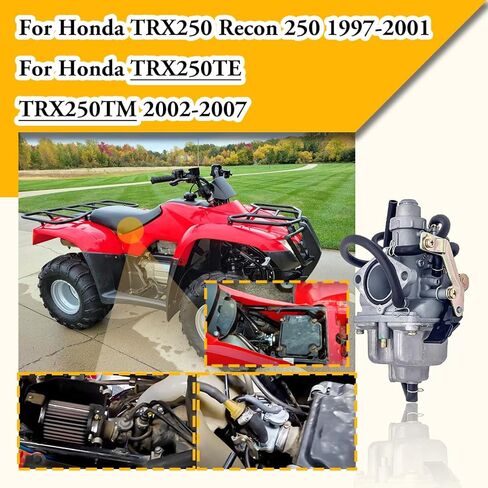 مكربن ​​إيرليريد TRX250 متوافق مع Honda TRX 250 Recon 1997-2001 TRX250TM TRX250TE 2002-2007 ATV Carb TRX250 Carb وأنبوب السحب in Kuwait