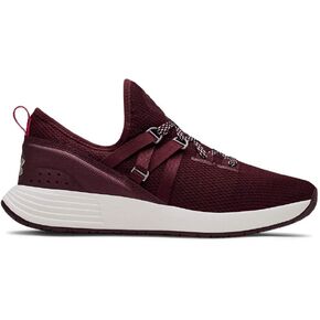 Under Armour UA Breathe Trainer