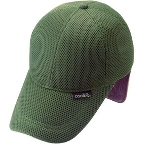 Cooling Cap Using Evaporation - UV Protection, 3 Hours Cooling Relief - Jogging Golfing Gardening Unisex