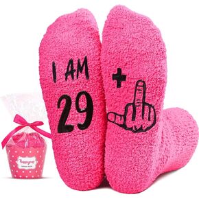 HAPPYPOP 30th Birthday Gifts for Her, Gifts for 30 Year Old Woman, Gifts for Women in Their 30s, Gifts for Women