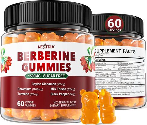 Berberine Supplement 1500mg, Sugar Free Berberine with Ceylon Cinnamon Gummies w/Chromium, Turmeric, Milk Thistle for Naturally Metabolism Balanced, Berberine HCl from Indian Barberry Extract, 60 Cts in Saudi Arabia