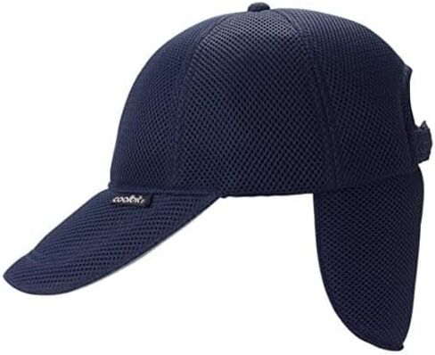 Cooling Cap Using Evaporation - UV Protection, 3 Hours Cooling Relief - Jogging Golfing Gardening Unisex in Saudi Arabia