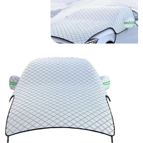 قطعة واحدة من غطاء الجسم الخارجي للسيارة، غطاء شتوي سميك لغطاء السيارة، ملحقات خارجية للزجاج الأمامي مضادة للتجمد ومضادة للصقيع، عالمية لمعظم السيارات (فضي) in Kuwait