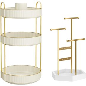 حزمة حامل المجوهرات SONGMICS مع منظم المكياج، 4 مناطق مستقلة، منظم العناية بالبشرة الدائري ثلاثي الطبقات، حامل مجوهرات بإطار معدني، ذهبي وأبيض سحابي UJJS003A01 وUJKA011W01 in Kuwait