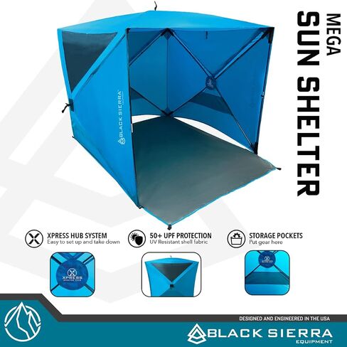 Black Sierra Beach Tent with UPF 50+ Sun Protection, Easy Set Up Sun Shelter, Portable Lawn Canopy with Carry Bag, Outdoor Pop Up Cabana Shade for The Beach, Backyard, Sports, RV in Saudi Arabia