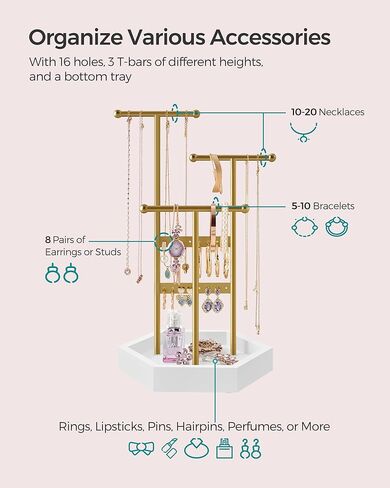 حزمة حامل المجوهرات SONGMICS مع منظم المكياج، 4 مناطق مستقلة، منظم العناية بالبشرة الدائري ثلاثي الطبقات، حامل مجوهرات بإطار معدني، ذهبي وأبيض سحابي UJJS003A01 وUJKA011W01 in Kuwait