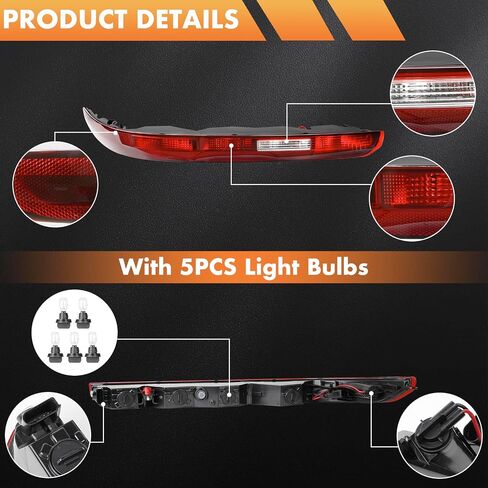 KAKSEY Rear Bumper Reflector Tail Light Fog Lamp Compatible with Audi Q7 2016 2017 2018 2019 2020 2021 2022 Replace 4M0945096A (Right Passgenger Side) in Kuwait