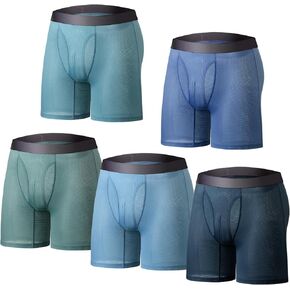 Men’s Boxer Briefs 5-Pack Ice Silk Underwear Men’s Pants Mesh Breathable Soft (5-Color)