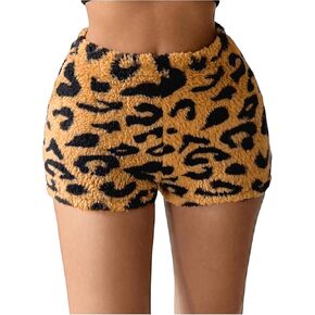 Milumia Women's Fuzzy Leopard Print High Waisted Fleece Shorts Fitted Y2K Shorts