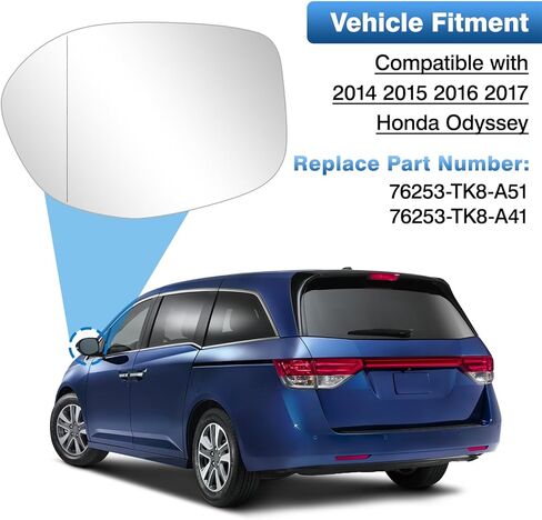 زجاج مرآة جانبية للسائق متوافق مع Honda Odyssey 2014 2015 2016 2017، مرآة رؤية خلفية محدبة ساخنة على الجانب الأيسر مع موصل تسخين ثنائي الدبوس لاستبدال 76253-TK8-A51 76253-TK8-A41 in Kuwait