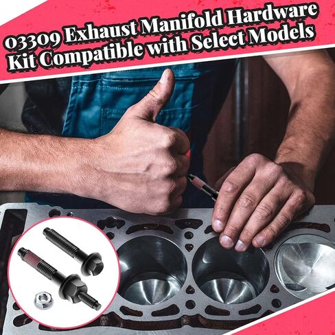 13 قطعة 03309 مجموعة أدوات مشعب العادم ومسامير مشعب العادم وصواميل الأجهزة مجموعة كاملة متوافقة مع نماذج مختارة من اليسار واليمين in Kuwait